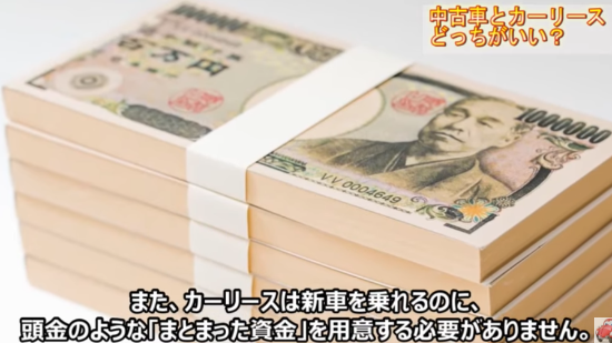 出光カーリースの評判はどうなっている?利用者の感想はどんな内容か?